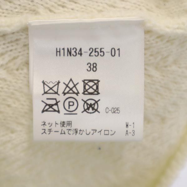 MACKINTOSH PHILOSOPHY マッキントッシュフィロソフィー 長袖 ウールブレンド ニット セーター 38 ホワイト メンズ