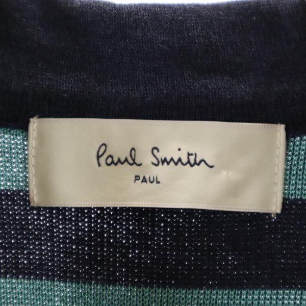 Paul Smith ポールスミス ニット カーディガン M ネイビー系 裏ボーダー レディース