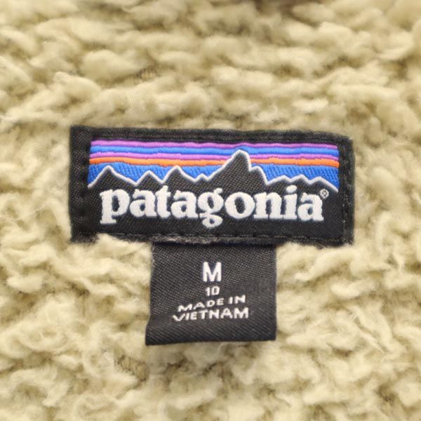 patagonia パタゴニア フード付き 65485 ボアジャケット M ベージュ キッズ
