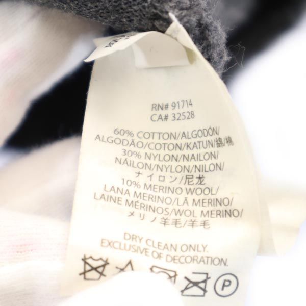 ARMANI EXCHANGE アルマーニエクスチェンジ ニットジャケット XS グレー系 メンズ