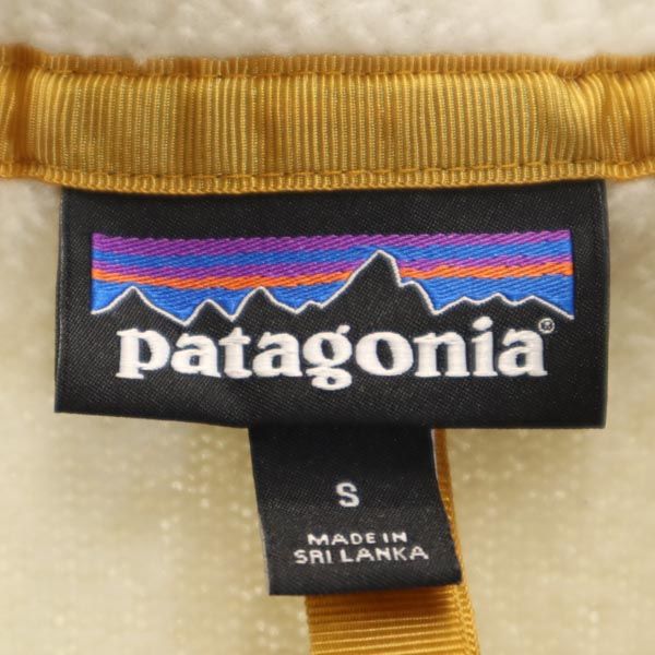 パタゴニア フード付き 22806 レトロパイル ボアジャケット S アイボリー系 patagonia メンズ