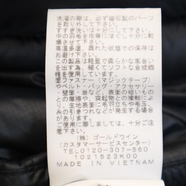 THE NORTH FACE ノースフェイス NPW62131 アウトドア ダウンジャケット M ブラック系 ロゴ レディース