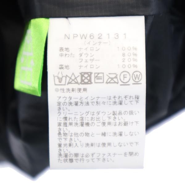 THE NORTH FACE ノースフェイス NPW62131 アウトドア ダウンジャケット M ブラック系 ロゴ レディース