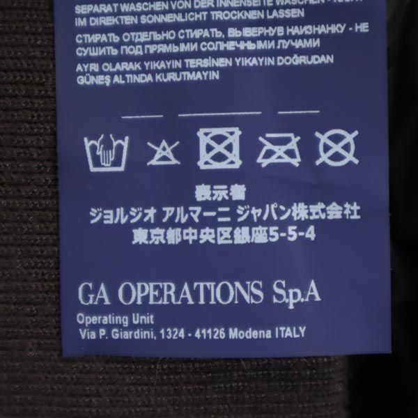 ARMANI JEANS アルマーニジーンズ 裏フェイクファー ジップジャケット 48 ブラック系 ロゴ メンズ