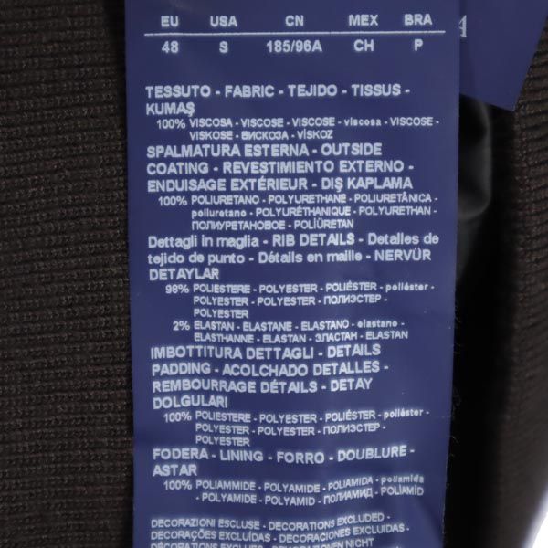 ARMANI JEANS アルマーニジーンズ 裏フェイクファー ジップジャケット 48 ブラック系 ロゴ メンズ