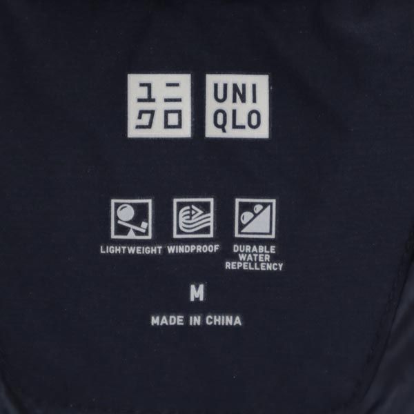 ユニクロ シームレス ダウンジャケット M ネイビー系 UNIQLO フード メンズ