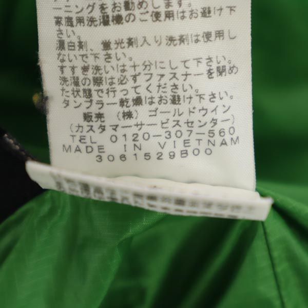 THE NORTH FACE ノースフェイス アウトドア NP61207 中綿 ナイロンジャケット L グリーン インナー メンズ