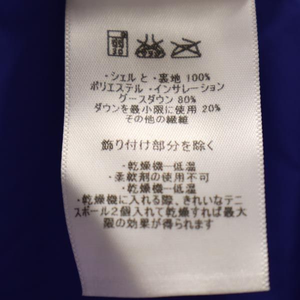 patagonia パタゴニア アウトドア チェック柄 ダウンジャケット XXL ブルー キッズ