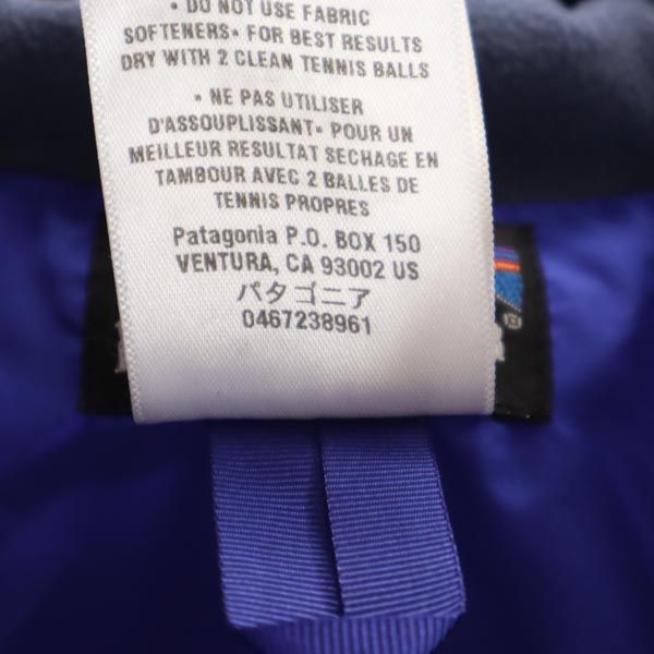 patagonia パタゴニア アウトドア チェック柄 ダウンジャケット XXL ブルー キッズ