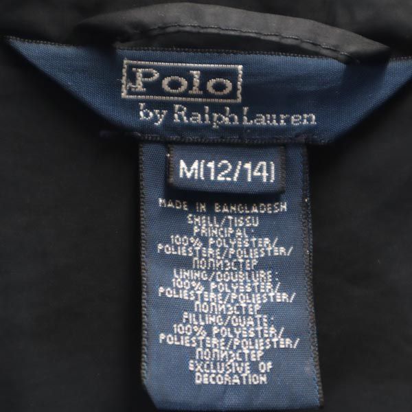 ポロバイラルフローレン キルティングジャケット M（12-14） ネイビー系 Polo by Ralph Lauren ロゴ キッズ