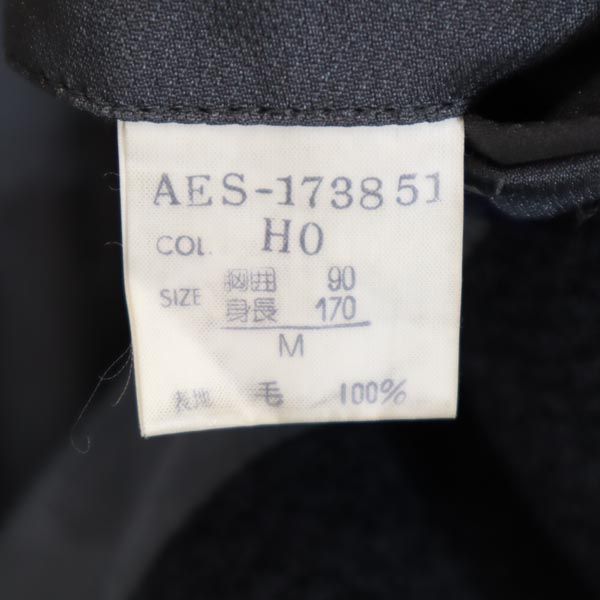 Christian Dior クリスチャンディオール テーラードジャケット M ダークグレー メンズ