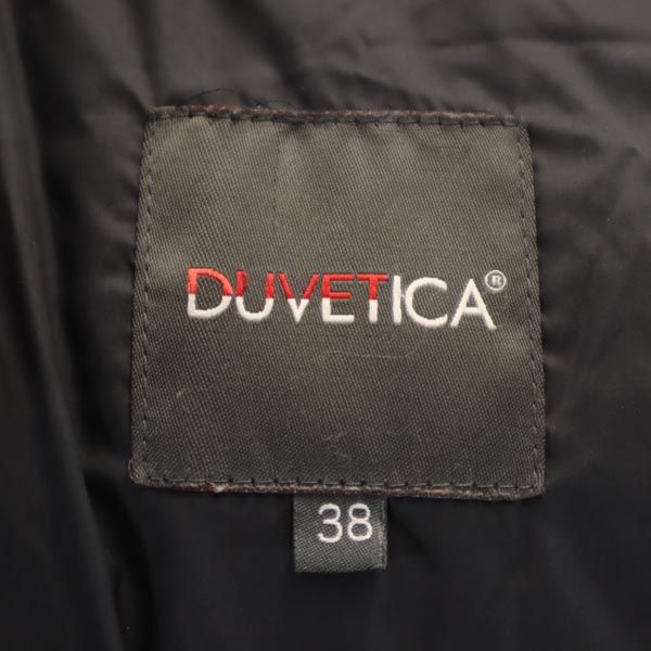 DUVETICA デュベティカ Circe フォックスファー付き ダウンパーカー 38 ブラウン ジャケット レディース