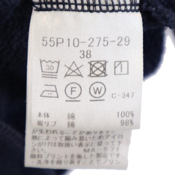 BLUE LABEL CRESTBRIDGE ブルーレーベルクレストブリッジ 長袖 スウェット 38 ネイビー系 トレーナー ロゴ レディース