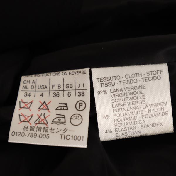 MAX&CO マックスアンドコー イタリア製 ヴァージンウールブレンド テーラードジャケット 38 ブラック ブレザー レディース