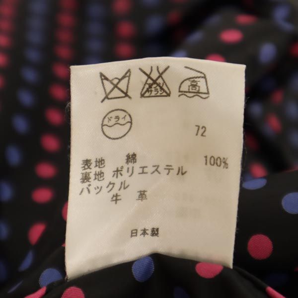 Paul Smith ポールスミス ブラック 日本製 ステンカラーコート 40 ベージュ BLACK ウエストベルト レディース