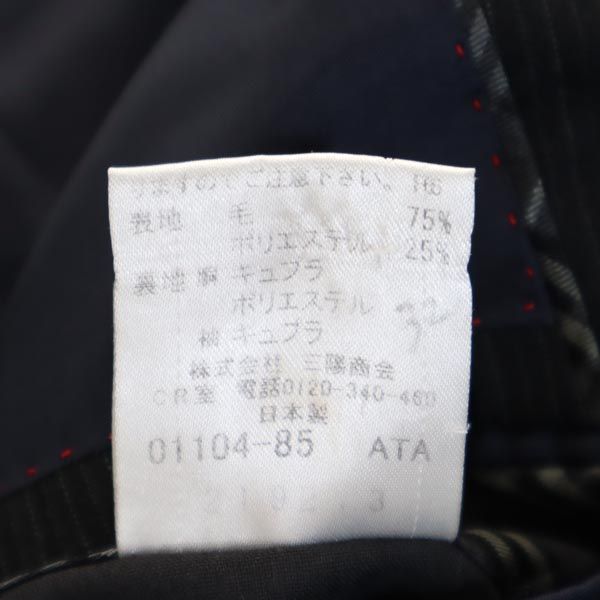 BURBERRY BLACK LABEL バーバリーブラックレーベル 三陽商会 ストライプ ウールブレンド テーラードジャケット 42L ブラック系 日本製 メンズ