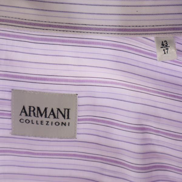 ARMANI COLLEZIONI アルマーニ コレツィオーニ ストライプ 長袖 ワイシャツ 43 パープル系 メンズ