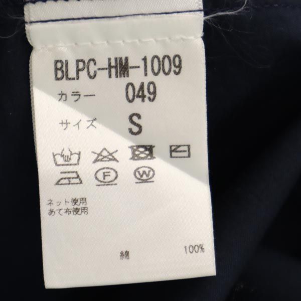 PRIORY プライオリー 長袖 シャツ S ネイビー プルオーバー ブラウス レディース