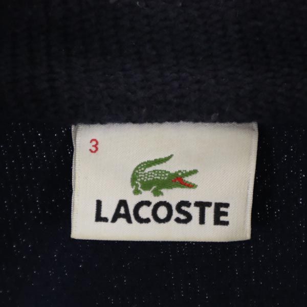 ラコステ 長袖 スウェット ジップジャケット 3 ネイビー系 LACOSTE ロゴ メンズ