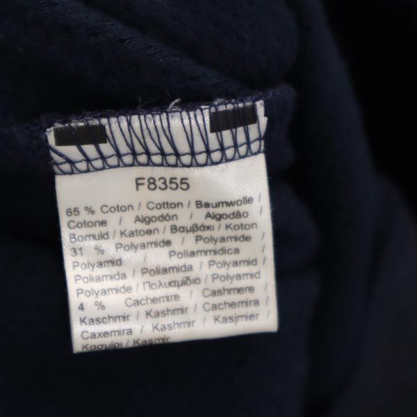 LACOSTE ラコステ 長袖 スウェット ジップジャケット 3 ネイビー系 ロゴ メンズ