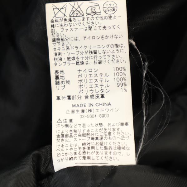 ALPHA INDUSTRIES アルファインダストリーズ 長袖 中綿ジャケット L ブラック系 裏キルト ロゴ メンズ