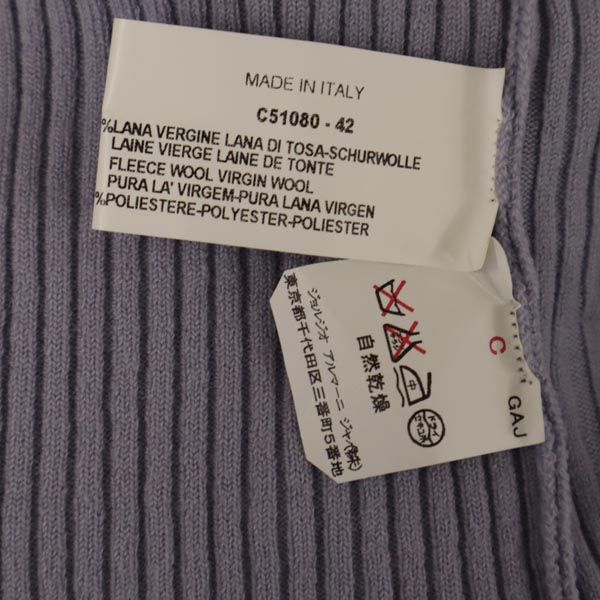 ARMANI COLLEZIONI アルマーニコレッツォーニ 未使用 イタリア製 長袖 リブ ニット 50 ラベンダー セーター レディース