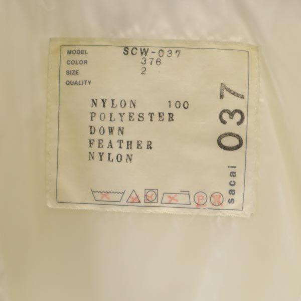 Sacai サカイ 長袖 ダウンジャケット 2 ホワイト系 レディース