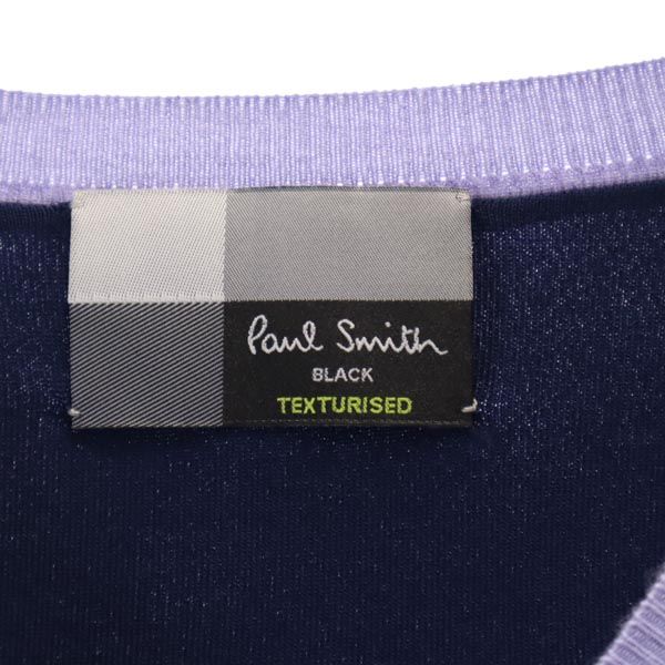 Paul Smith ポールスミス ブラック 長袖 ニット カーディガン M パープル系 BLACK レディース