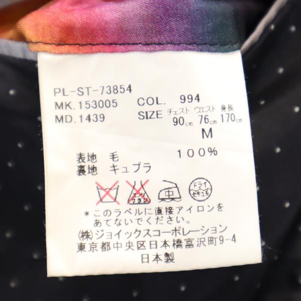 Paul Smith ポールスミス 日本製 ドット柄 ウール100％ テーラードジャケット M ブラック系 LONDON メンズ