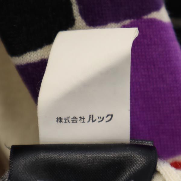 marimekko マリメッコ ウール100％ 総柄 長袖 ニット ワンピース S パープル系 レディース