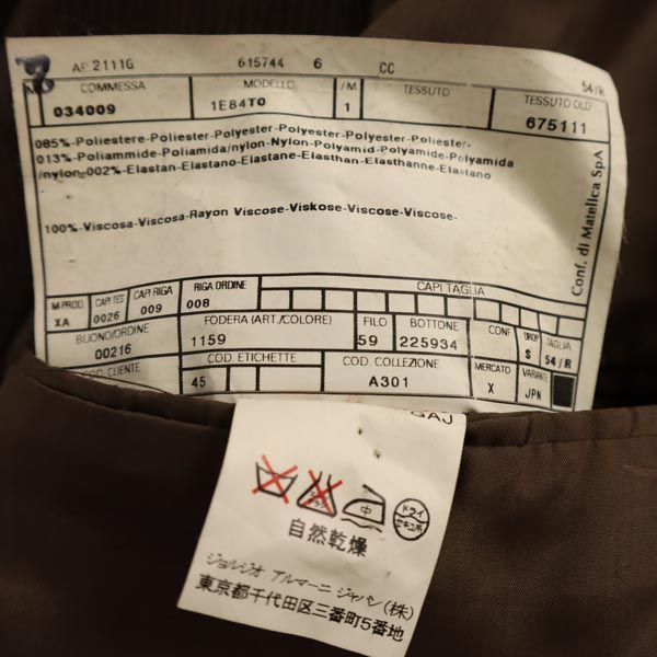 ARMANI アルマーニ コーディロイ テーラードジャケット ブラウン COLLEZIONI メンズ