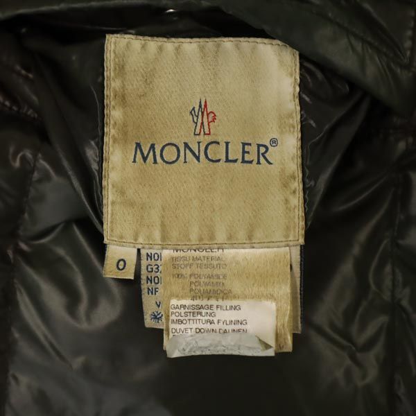 MONCLER モンクレール リバーシブル ダウンジャケット カーキ系 メンズ