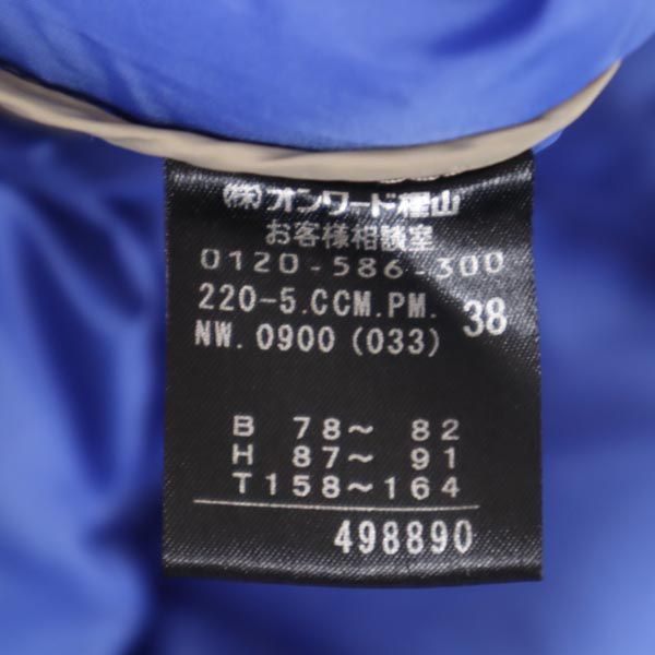 Paul Smith ポールスミス ブラック ダウンジャケット 2 ベージュ系 BLACK レディース