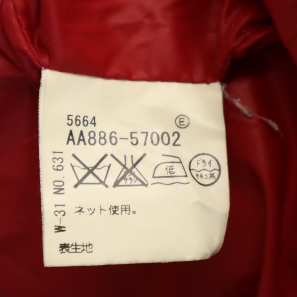 MASTERPIECE マスターピース 長袖 中綿 ナイロンジャケット M レッド系 フード メンズ