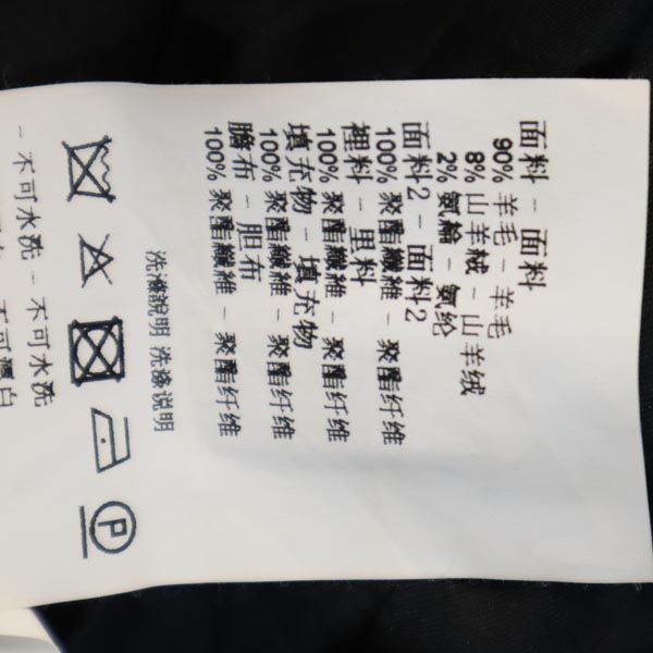 Emporio Armani エンポリオアルマーニ ウールブレンド 長袖 ボリュームカラー ジャケット 40 グレー系 レディース