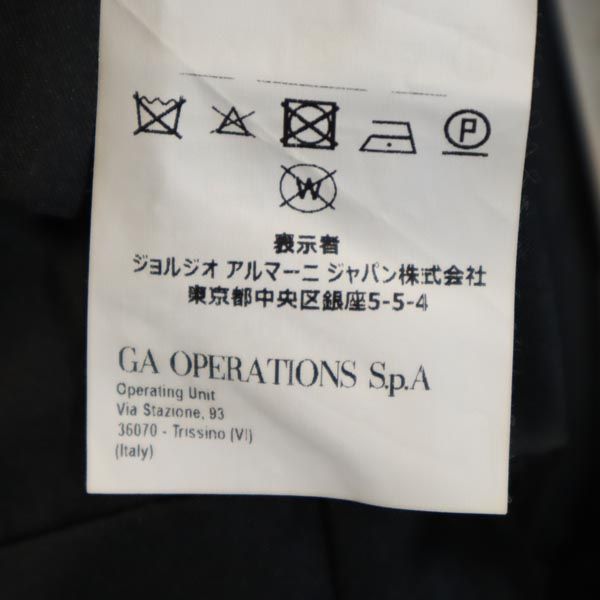 Emporio Armani エンポリオアルマーニ ウールブレンド 長袖 ボリュームカラー ジャケット 40 グレー系 レディース