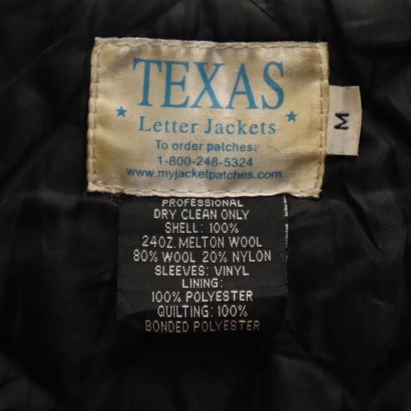 TEXAS テキサス メルトンウール100％ レター ジャケット M えんじ系 メンズ