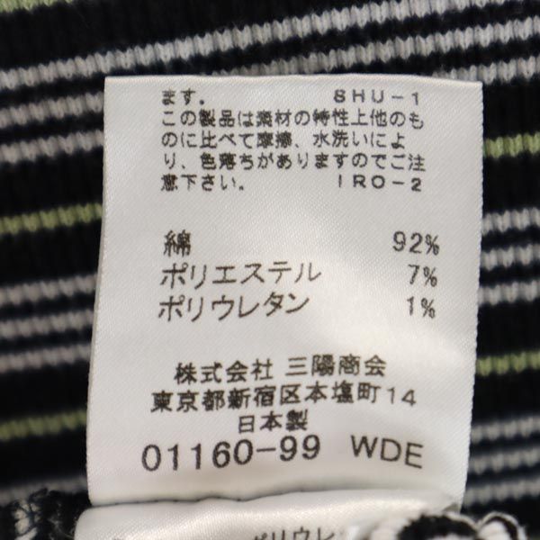 BURBERRY バーバリー 日本製 ボーダー 長袖 ニット 130 ブラック系 セーター キッズ