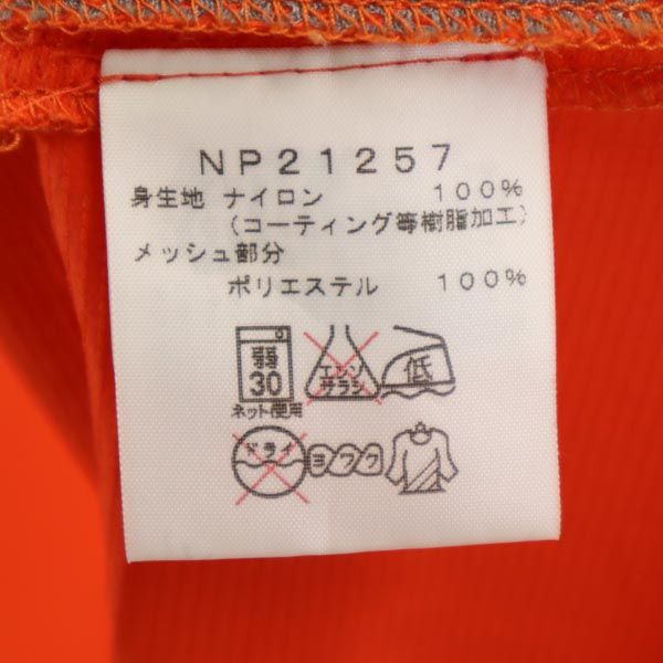 THE NORTH FACE ノースフェイス NP21257 アウトドア プリント ナイロンジャケット S オレンジ系 パーカー ロゴ メンズ