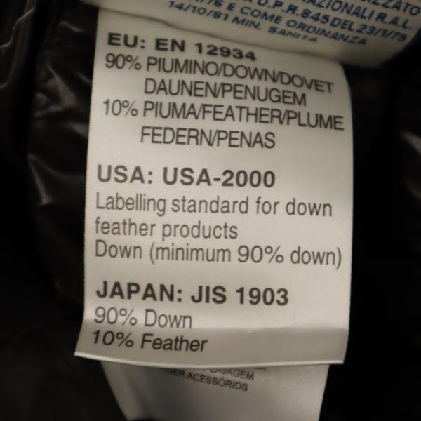 MONCLER モンクレール ダウンジャケット 128cm 黒 ロゴ刺繍 キッズ