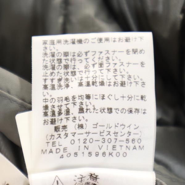 ノースフェイス アウトドア NDW91322 アコンカグア ダウンジャケット M グレー THE NORTH FACE ACONCAGUA JACKET レディース