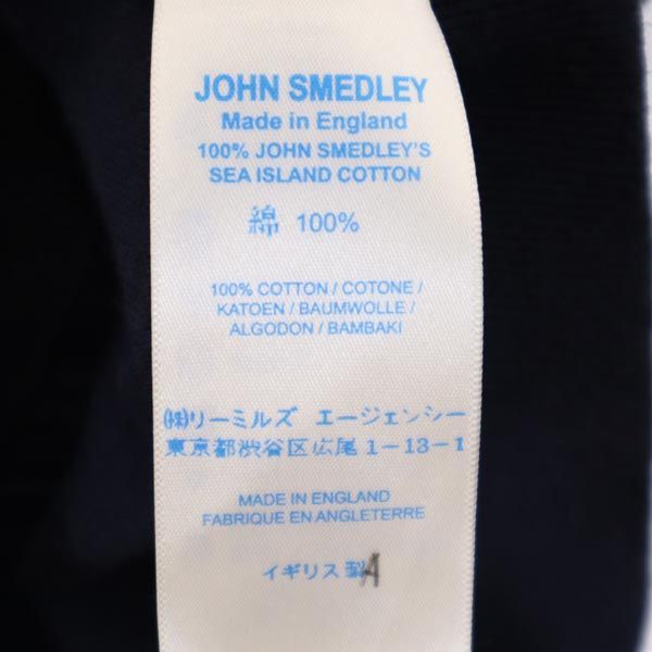 ジョンスメドレー イギリス製 ニット カーディガン S ネイビー JOHN SMEDLEY レディース