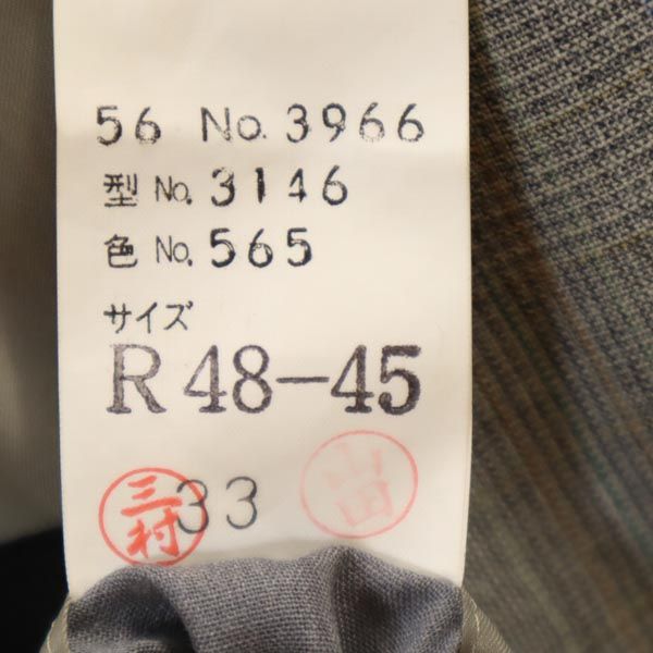 LANVIN ランバン ウール チェック柄 スーツ 上下 セットアップ R48-45 グレー ダブルボタン ジャケット ロングパンツ メンズ