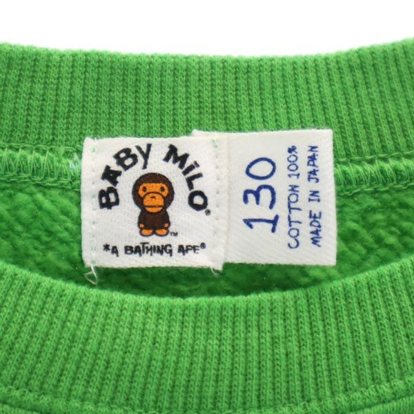 BABY MILO ベイビーマイロ 日本製 プリント 長袖 スウェット 130 グリーン A BATHING APEトレーナー キッズ