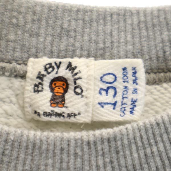 BABY MILO ベイビーマイロ 日本製 プリント 長袖 スウェット 130 グレー A BATHING APEトレーナー キッズ