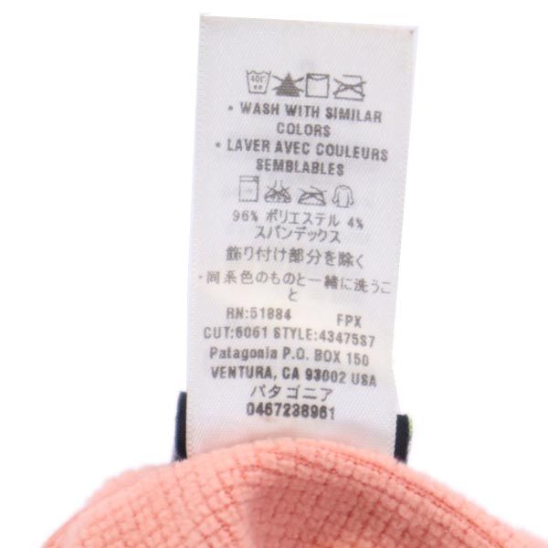 patagonia パタゴニア アウトドア 43475 長袖 ハーフジップ Tシャツ S ピンク系 ロンT レディース