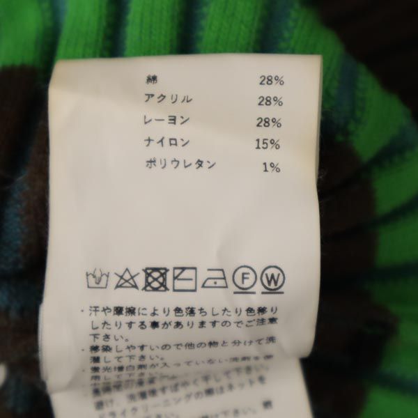 MAISON SPECIAL メゾンスペシャル 日本製 ボーダー柄 ノースリーブ リブ ニット F グリーン レディース