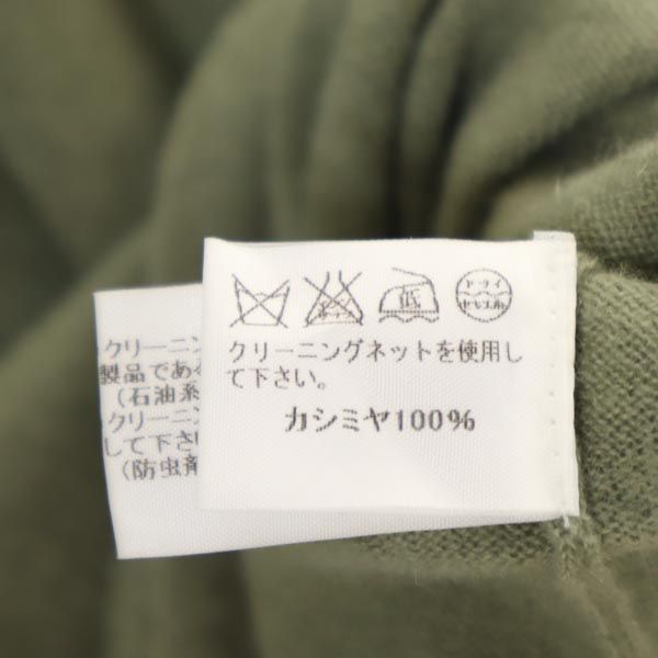 ISSEY MIYAKE イッセイミヤケ カシミヤ100％ 長袖 ニット L モスグリーン セーター レディース