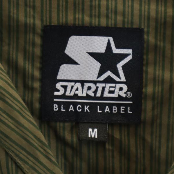 STARTER スターター ストライプ 長袖 プルオーバー シャツ M カーキ メンズ