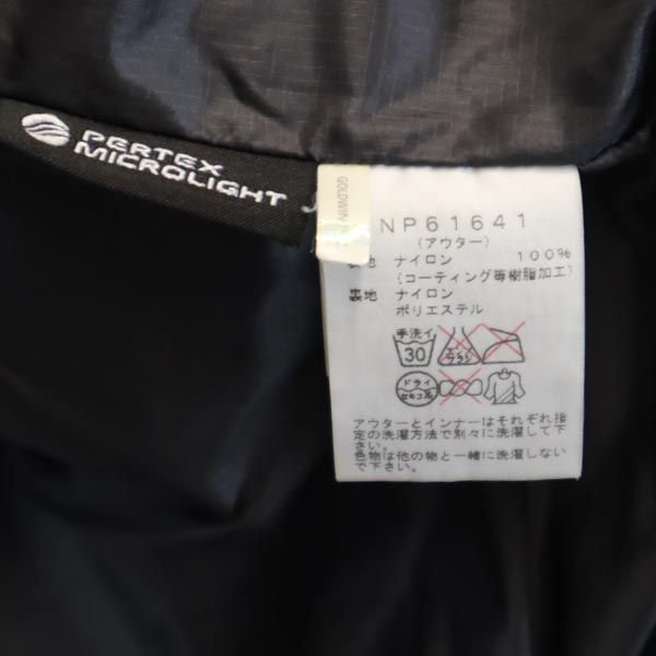 THE NORTH FACE ノースフェイス アウトドア NP61641 ゼウス トリクライメイト ナイロンジャケット M チャコールグレー ZEUS TRICLIMATE JACKET メンズ